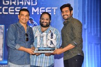 118 Movie Grand Success Meet